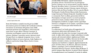 Vittorio Camaiani, ‘Quando è un mare’