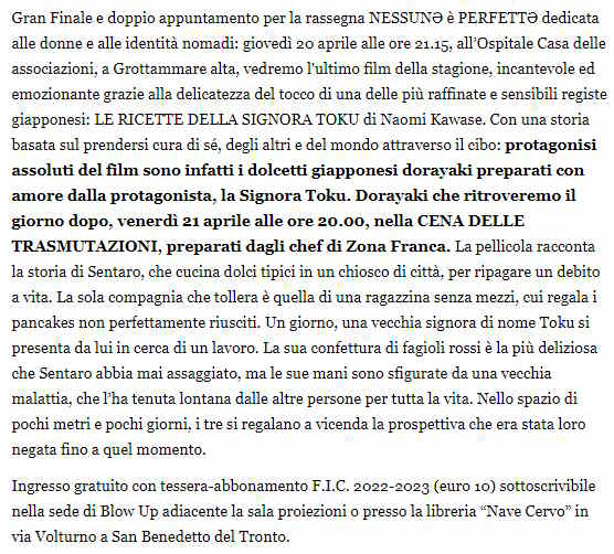 Ricette della signora Toku all’Ospitale