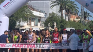 Corri con Martina a Gianmarco Scacchia del Running Team D’ Lu Mont e Minerva Strazzella dell’Atletica Avis San Benedetto