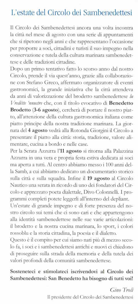 è l’Estate del Circolo dei Sambenedettesi