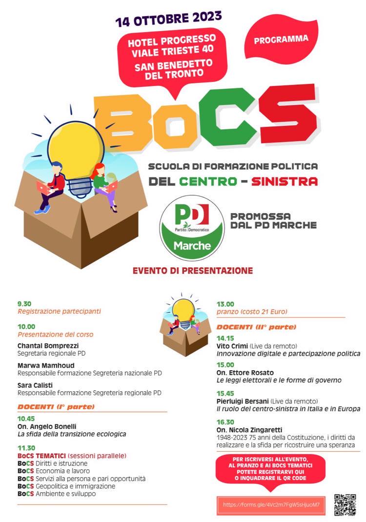 Nasce “BoCS,” la nuova scuola di formazione politica del centro-sinistra marchigiano