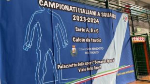 Concluso il girone di andata del Campionato Italiani di Calcio da Tavolo