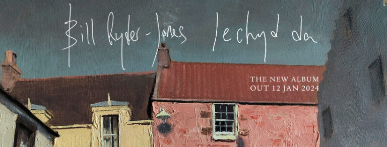 Video della settimana