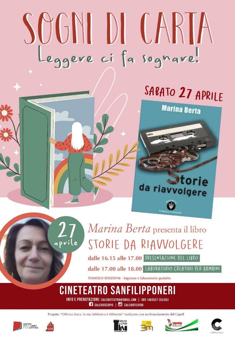 Sogni di Carta. Leggere ci fa sognare!