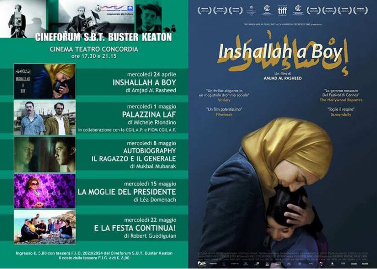 INSHALLAH A BOY di Amjad Al Rasheed al Cineforum