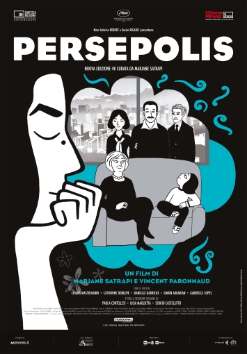 PERSEPOLIS di M. Satrapi e V. Paronnaud, Mercoledì 10 luglio al Cineforum