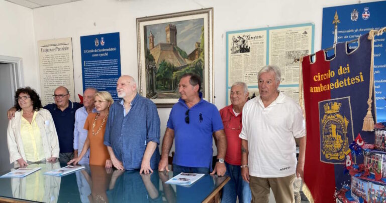 Circolo dei Sambenedettesi, sede essenziale per operatività del Circolo stesso