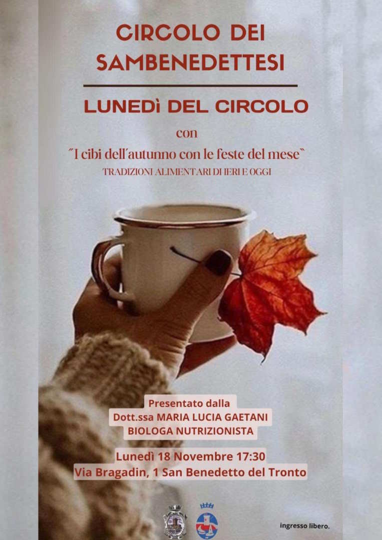 Continuano i Lunedì del Circolo dei Sambenedettesi