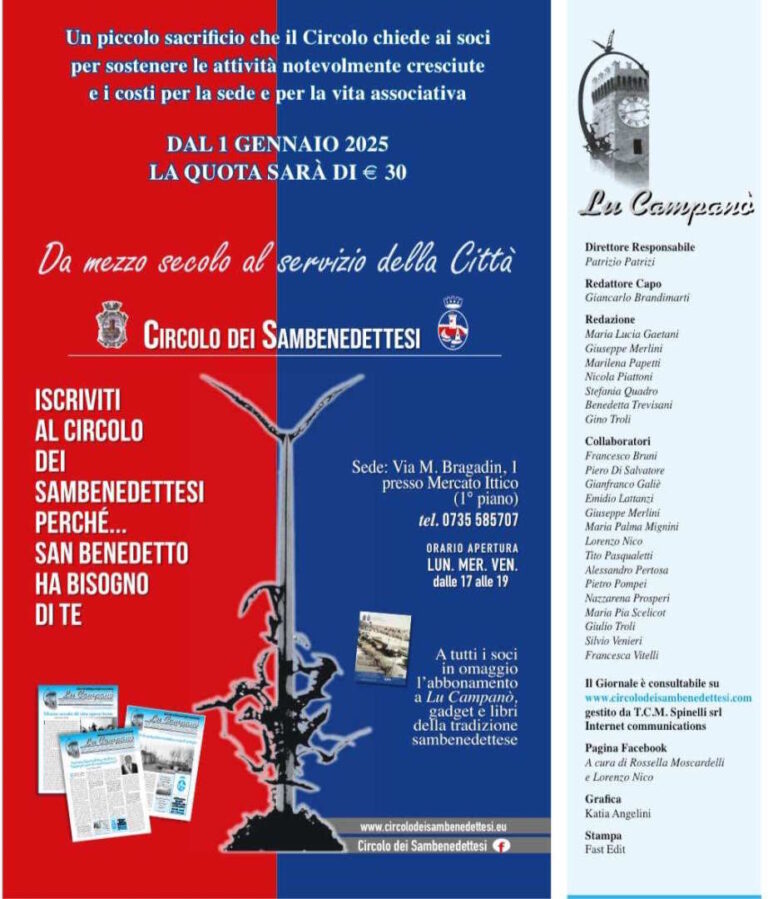 Aperte le iscrizioni al Circolo dei Sambenedettesi