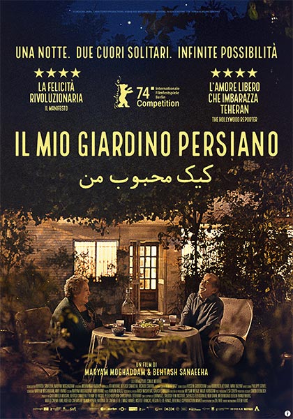 IL MIO GIARDINO PERSIANO di Maryam Moghaddam e Behtash Sanaeeha al Cineforum