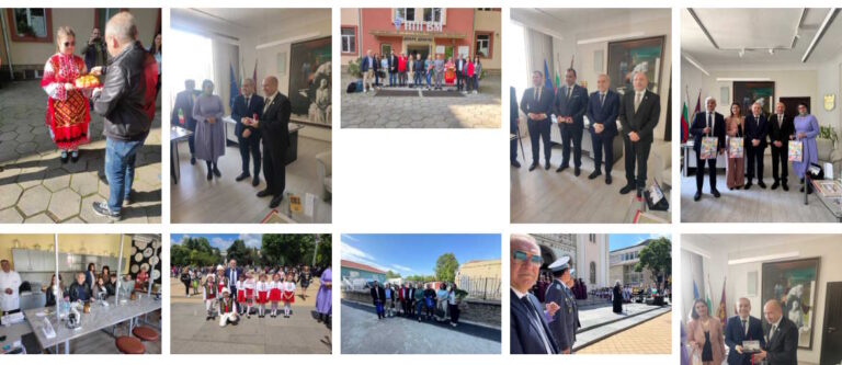 Amicizia e cooperazione tra territori