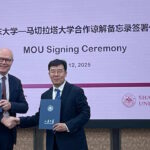 rettore-John-McCourt-e-vicepresidente-Shandong-University-Yi-Fan