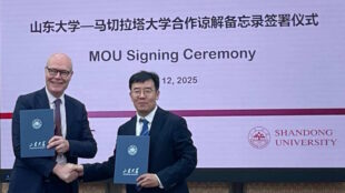 Università di Macerata, il rettore Mc Court in Cina per rafforzare i legami accademici