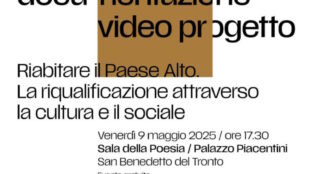 Il bacio del mare, presentazione docuvideo di Cagnetti e Impiglia