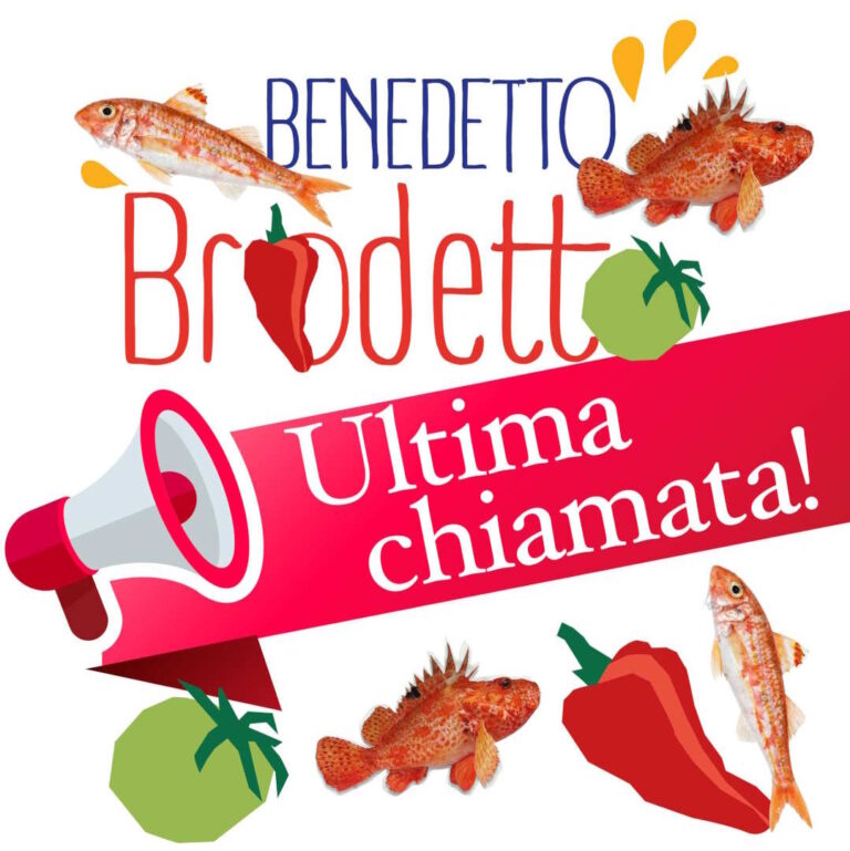 Benedetto Brodetto, ultima Chiamata!