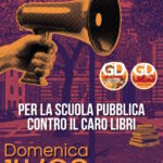 Ricci-f2429802-8145-4edb-8691-7b5ca60b4473