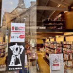 Passaggi-Libri-e-Caffe-ingresso-principale