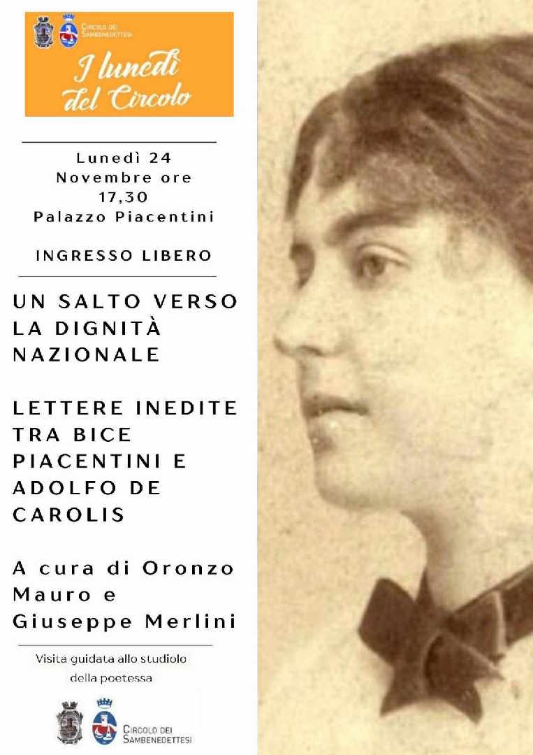 Quando al posto delle e-mail c’erano le… lettere