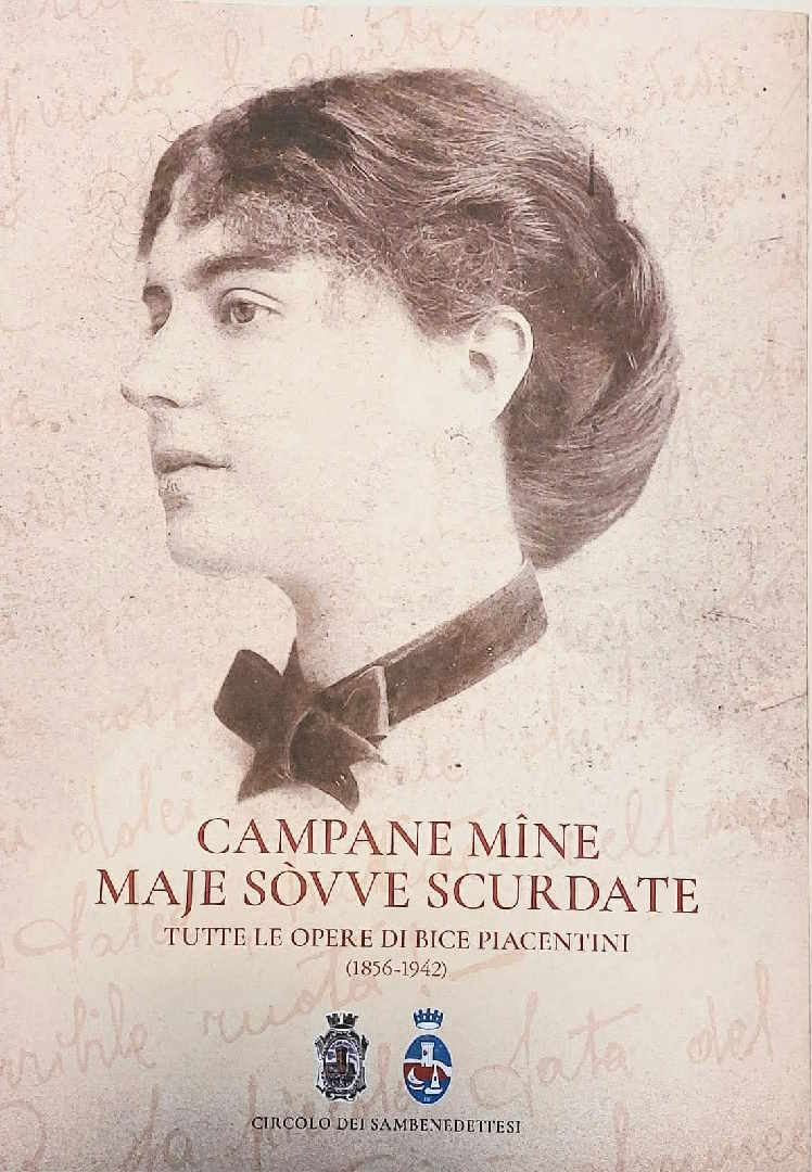 La strenna di Natale con le opere della Piacentini