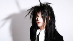 PLAYLIST PESARO, SABATO 20 DICEMBRE DANIELLE IN CONCERTO OPENING ACT CON ATARDE