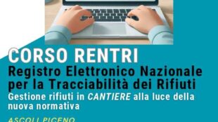 RENTRI: UNA SVOLTA OBBLIGATORIA PER LA TRACCIABILITÀ DEI RIFIUTI