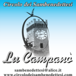 Un numero speciale in edizione digitale del giornale del Circolo dei Sambenedettesi Lu Campanò