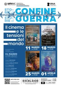 UniMc, al via la rassegna cinematografica ‘Storie di confine. Storie di guerra’