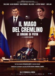 IL MAGO DEL CREMLINO. Le origini di Putin di Olivier Assayas al Cineforum