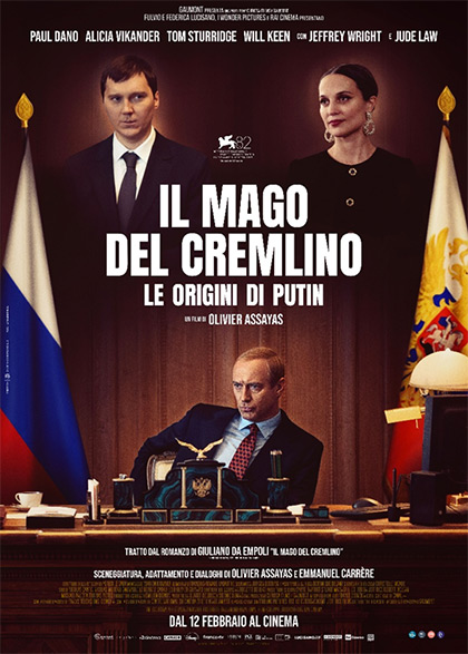 IL MAGO DEL CREMLINO. Le origini di Putin di Olivier Assayas al Cineforum