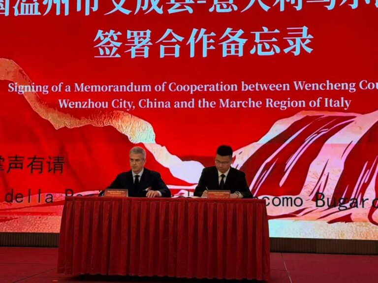 le-marche-in-cina