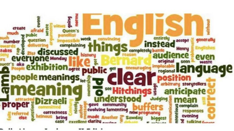 Inglese