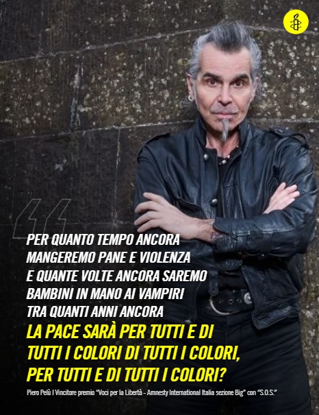 pelllwhatsapp_image_2026-06-08_at_09_03_14-1