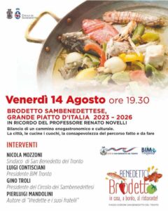 BRODETTO-5f2c9531-0bca-46ac-9261-204853819d84